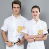Food Service Restaurant Kitchen Uniform for chef long sleeve chef Jackets Cafe Shop Barber of chef Uniform