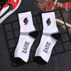 Men Basketball team Gift socks custom logo Soccer Grip Socks With Logo Jaquard