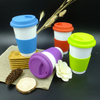 Ceramic Coffee Cup with Silicon Grip and Cover