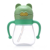 200ml BPA Free Cute Baby Feeding Water Bottle With Straw