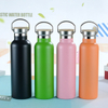 Colorful Wide Mouth Stainless Sportss Bottle