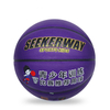 Cheap Custom logo printed colorful rubber basketball
