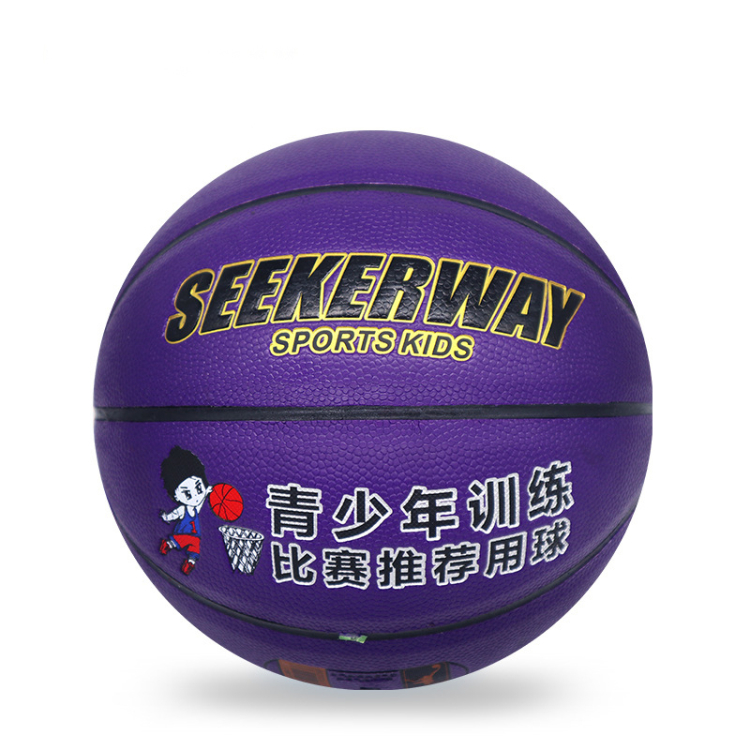 Cheap Custom logo printed colorful rubber basketball