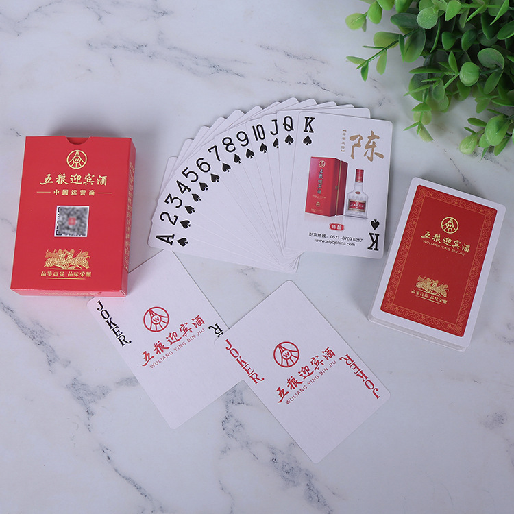 Custom Printing Promotional Gift Playing Card