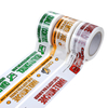 Custom Logo Printing Carton Packing Tape