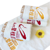 Personalized Promotional Gift Car Logo Emboidery Towel Wholesaler Factory