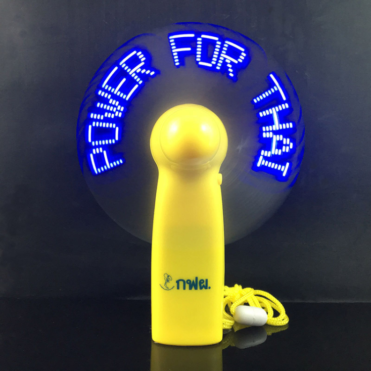 Mini Fan Programmable LED Display Handheld Electric Fan With Custom Logo