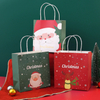 Custom Printing Christmas Gift Packing Paper Box