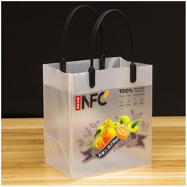 Custom Waterproof Strong PVC Packaging Bag Food Beverage Milk Cosmestic Transparent Plastic Shopping Tote Bag