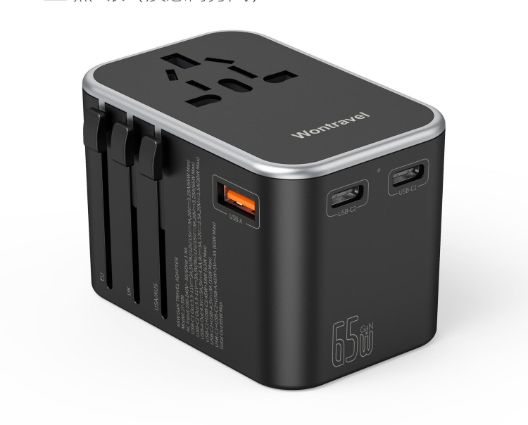 Luxury Businesss Gift Global Universal Trave Ada[ter GaN 65W Quick Charging USB Double 65W Type C QC3.0