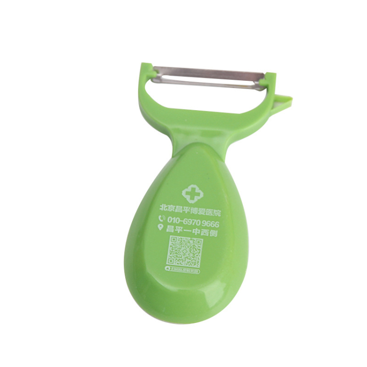 Cheap Advertising Giveaways Custom Kitchen Vegetable Fruit Peeler