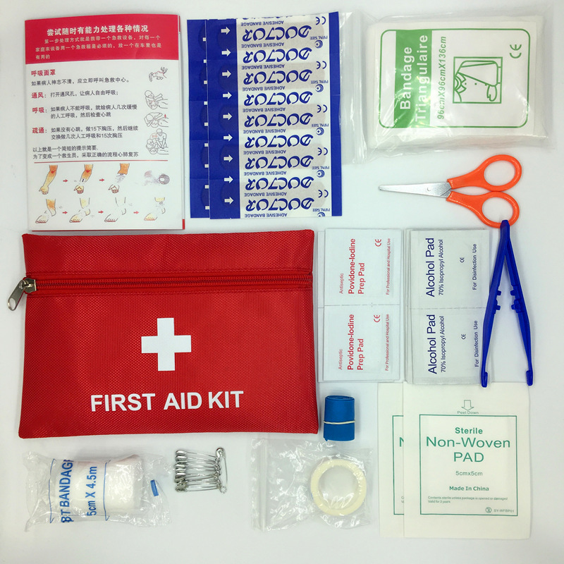 Mini Outdoor Travel Car First Aid Kit Home Small Medical Box Emergency Survival Kit Bag