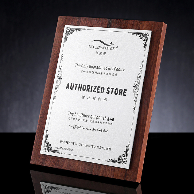 Wholesale Popular MDF Award Plaques Wood For Certificate Of Authorization