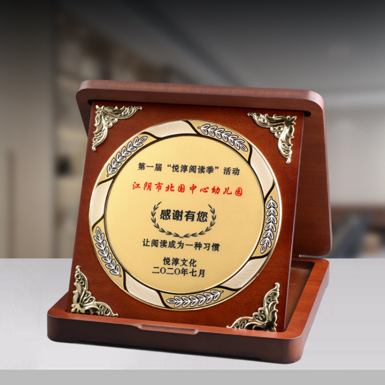 Custom Commemorative Medal Blank Award Inlaid Gold and Silver Award Wooden Bracket Business Award Plaque With Box Home Deco