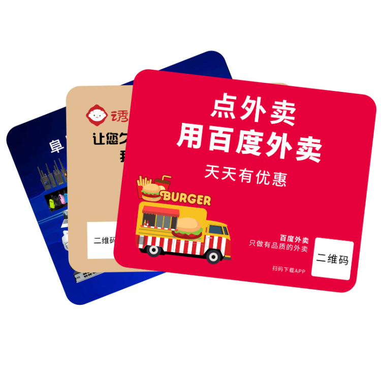 Wholesale Sublimation Custom Design Mousepad White Printed Non Slip Eco Friendly Gaming Natural Rubber Mouse Pads