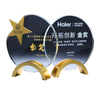 Custom Customized Crystal Trophy Glass Award Star Trophy Award