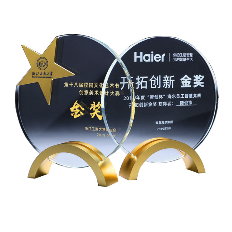Custom Customized Crystal Trophy Glass Award Star Trophy Award