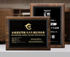 Wholesale Popular MDF Award Plaques Wood For Certificate Of Authorization