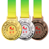 Wholesale Price Custom Metal Sports Game Aluminium Medals