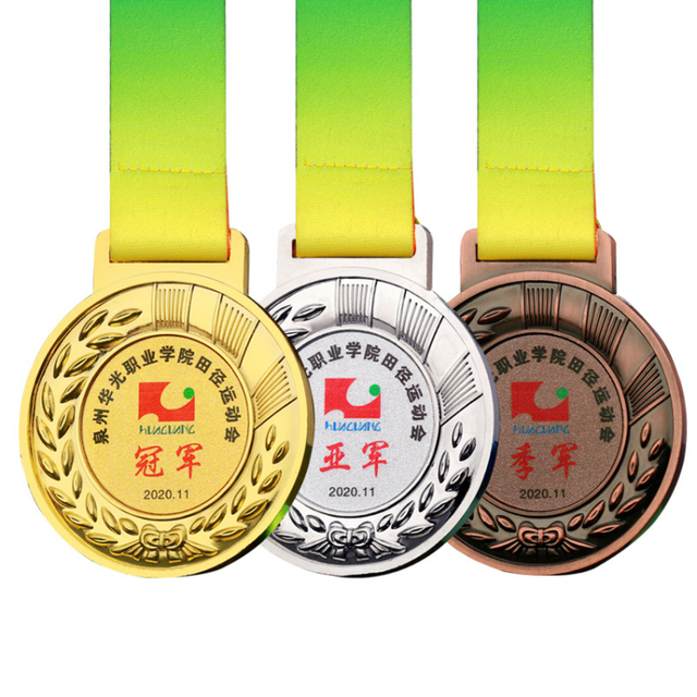 Wholesale Price Custom Metal Sports Game Aluminium Medals
