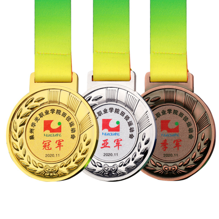 Wholesale Price Custom Metal Sports Game Aluminium Medals