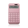 High Quality Two Way Dual Power Solar 12 Digits Calculator