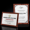Wholesale Popular MDF Award Plaques Wood For Certificate Of Authorization