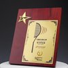 Wholesale Popular MDF Award Plaques Wood For Certificate Of Authorization