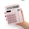 12 Digits Electronic Calculator Large Screen Desktop Calculators Home Office School Calculators Financial Accounting Tools