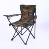 Durable Folding Iron Tube Camping Beach Chair