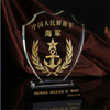 Business Gift Classic K9 Glass Award Crystal Plaque Trophy for Corporate and School Sports Anniversary Gift