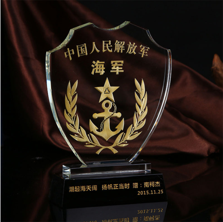 Business Gift Classic K9 Glass Award Crystal Plaque Trophy for Corporate and School Sports Anniversary Gift
