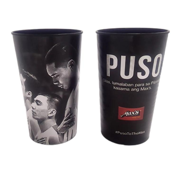 300ml Metal Aluminum Drinking Cup Shatterproof Aluminum Beer Cup