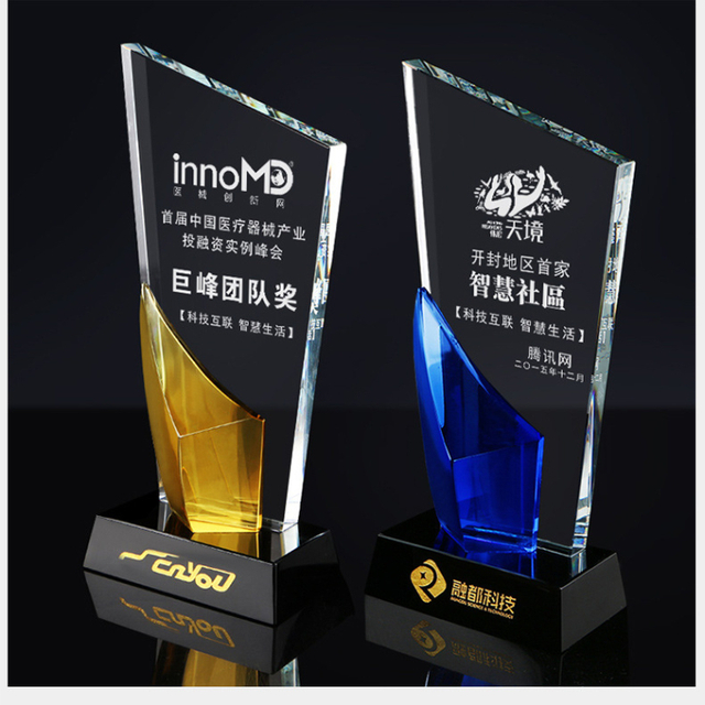 Creative Design Sailboat Shape Clear Blank Crystal Trophy For Sports Gifts