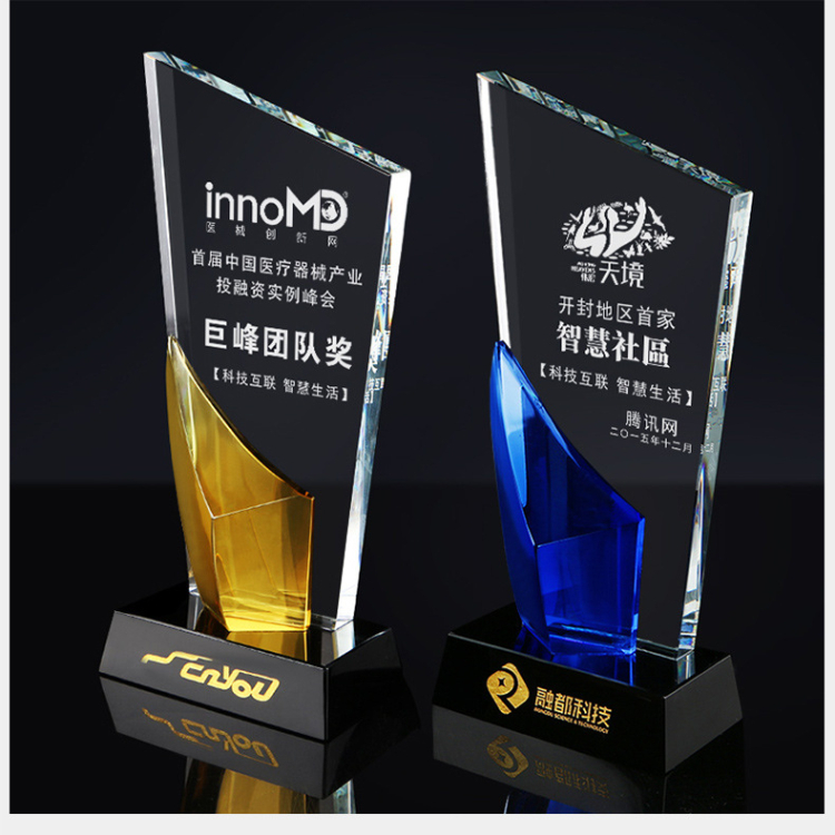 Creative Design Sailboat Shape Clear Blank Crystal Trophy For Sports Gifts