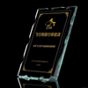 Cheap Custom Award K9 Crystal Glass Trophy With Engraved Logo