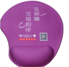 Custom Comfortable Nonslip wrist rest pad ergonomic support mouse pad with wrist support rest