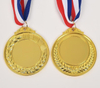 Wholesale Price Custom Metal Sports Game Aluminium Medals