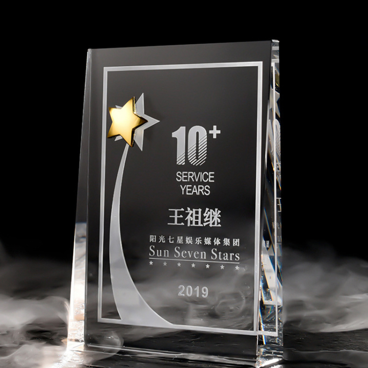 Cheap Custom Award K9 Crystal Glass Trophy With Engraved Logo