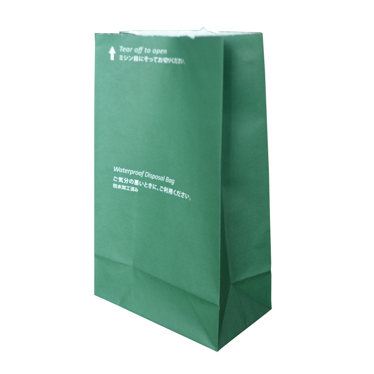 Custom Printing Airlines Air Sickness Bag Trash Bag