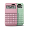 High Quality Two Way Dual Power Solar 12 Digits Calculator