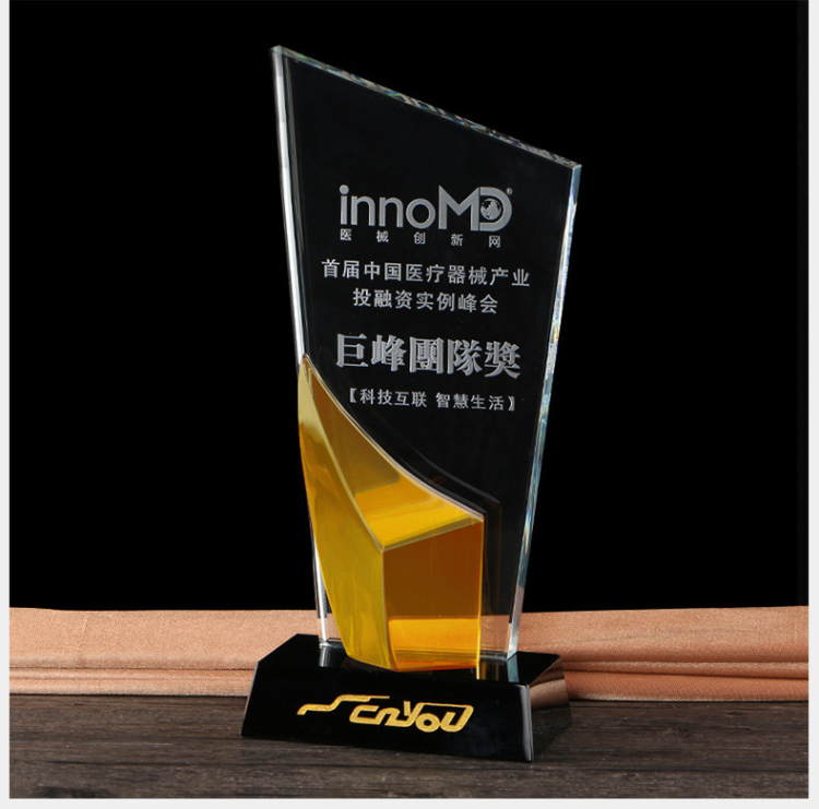 Creative Design Sailboat Shape Clear Blank Crystal Trophy For Sports Gifts