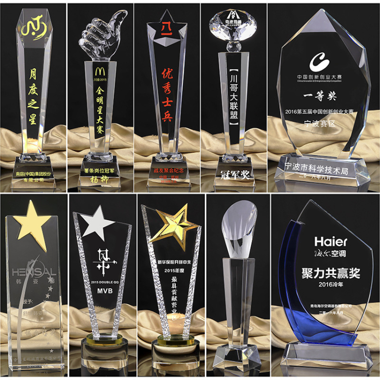 Customized Top Quality Jade Glass Award Crystal Plaque Trophy For Business Gift and school