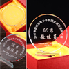 Business Gift Classic K9 Glass Award Crystal Plaque Trophy for Corporate and School Sports Anniversary Gift