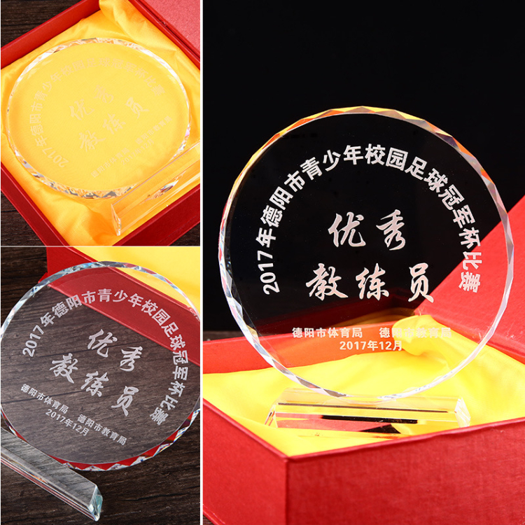 Business Gift Classic K9 Glass Award Crystal Plaque Trophy for Corporate and School Sports Anniversary Gift